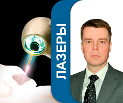 Изображение Учебный центр № 8